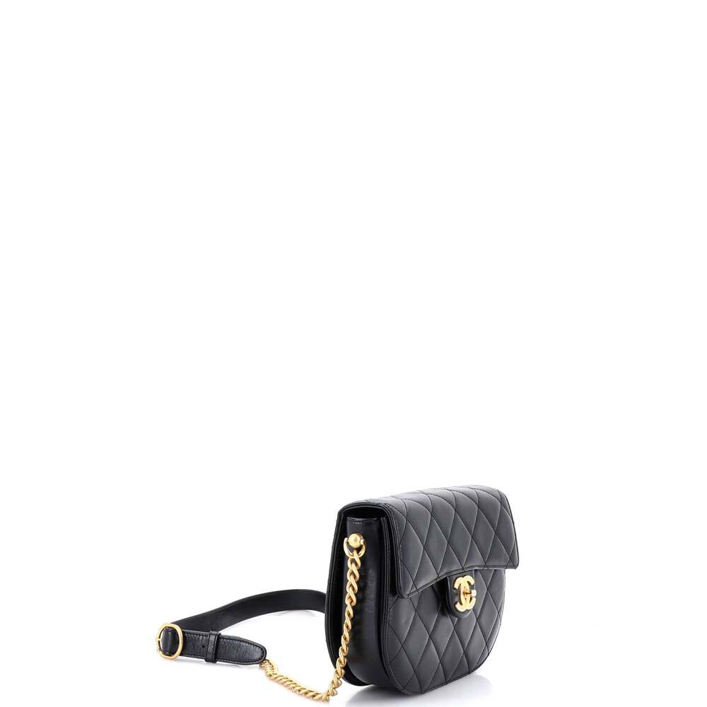 Chanel Moon Flap Messenger Bag Quilted #258296C46B - Picture 2 of 8